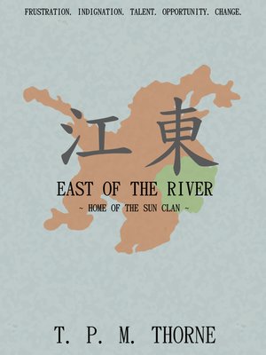 cover image of East of the River